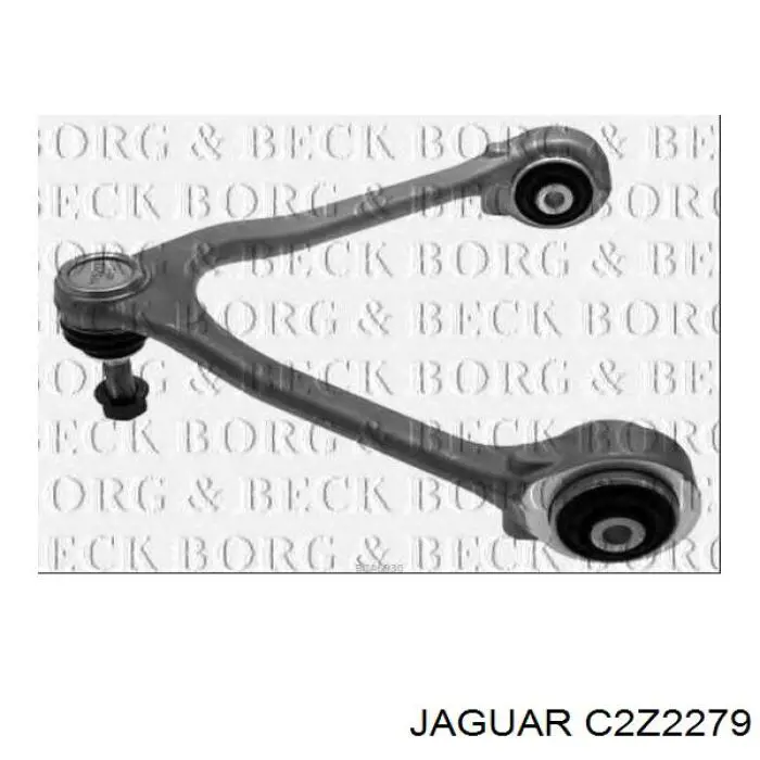 Важіль передньої підвіски верхній, лівий C2Z2279 Jaguar