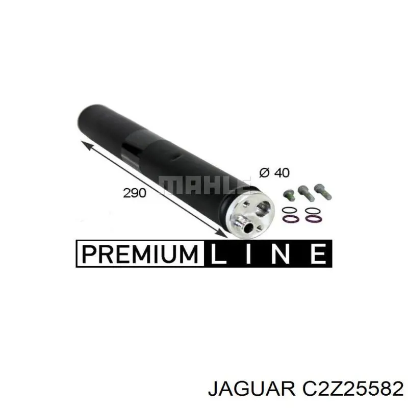 Ресивер-осушувач кондиціонера Polcar 3722KD1 ціна, від 28.53 USD