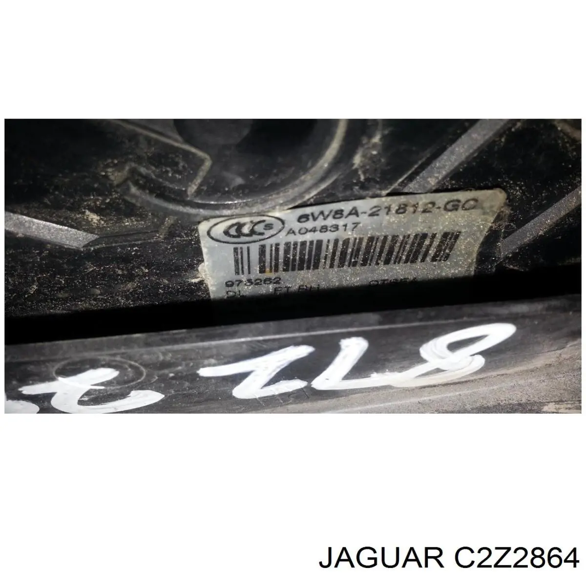  Jaguar C2D47284 ціна, від 72.21 USD