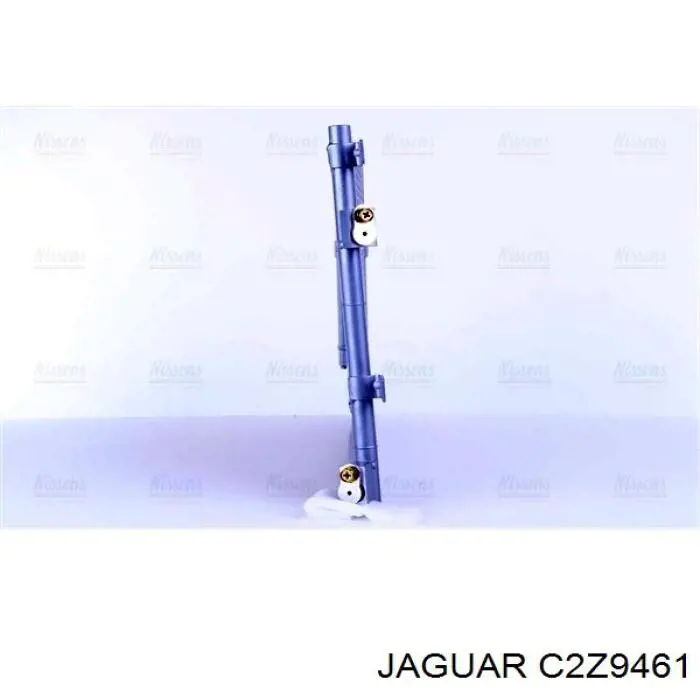 Конденсатор кондиціонера Jaguar C2Z9461 ціна, від 90.20 USD