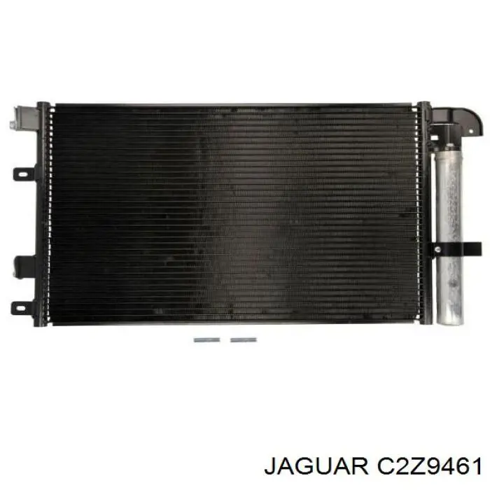 C2Z9461 Jaguar радіатор кондиціонера