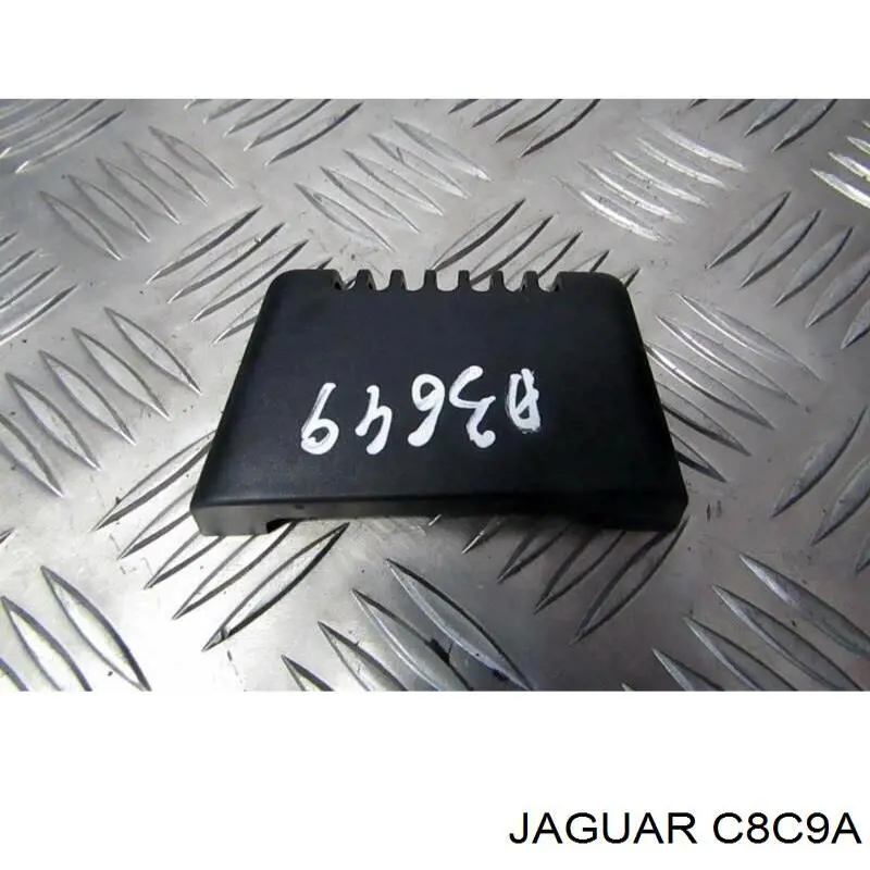  Jaguar C8C9A ціна, від 27.78 USD