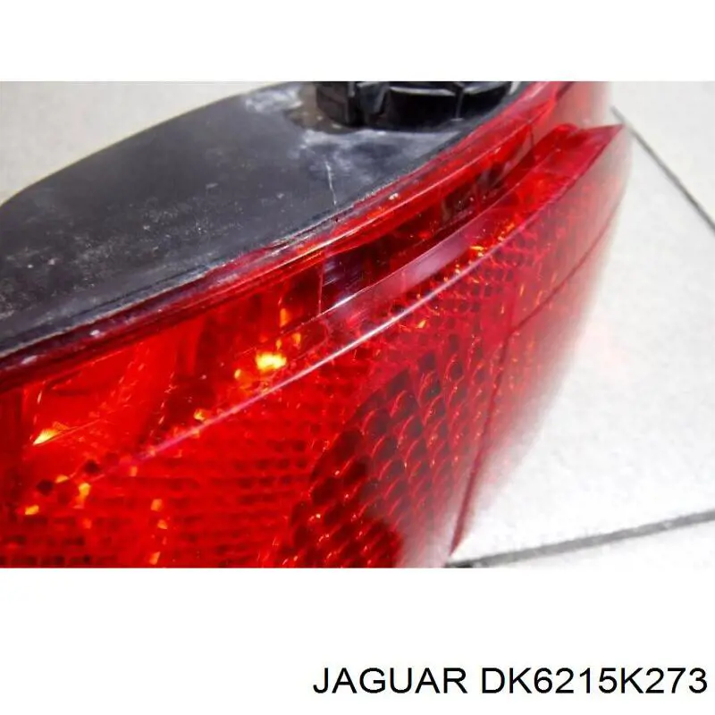 Land Rover DK6215K273 ціна, від 63.75 USD