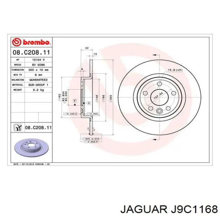 J9C1168 Jaguar Дискові гальма