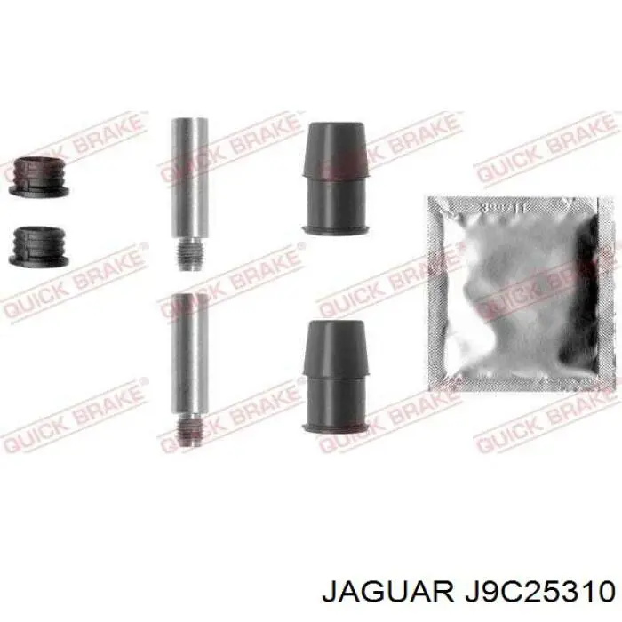 Супорт гальмівний задній правий Jaguar T2H7433 ціна, від 92.22 USD