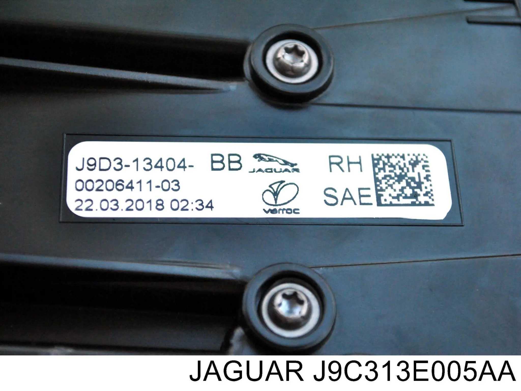 Купити J9C313E005AA Jaguar 