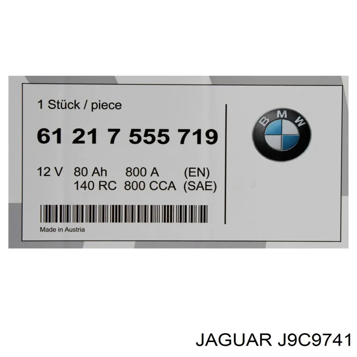 Купити Акумулятор Jaguar 80 А/г (J9C9741)