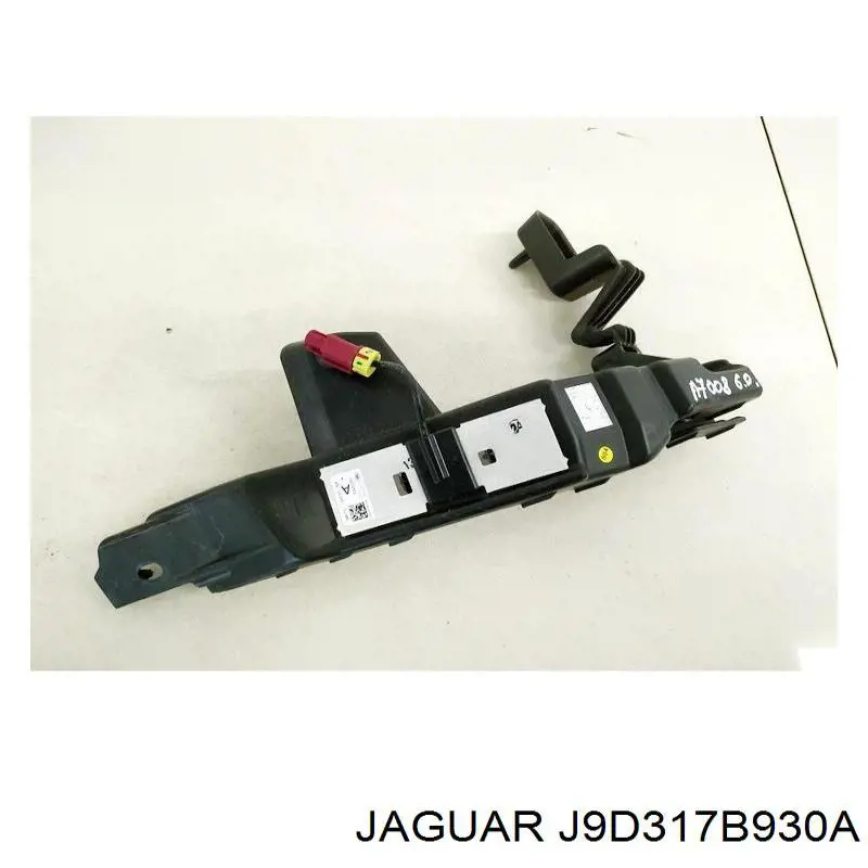Купити J9D317B930A Jaguar 