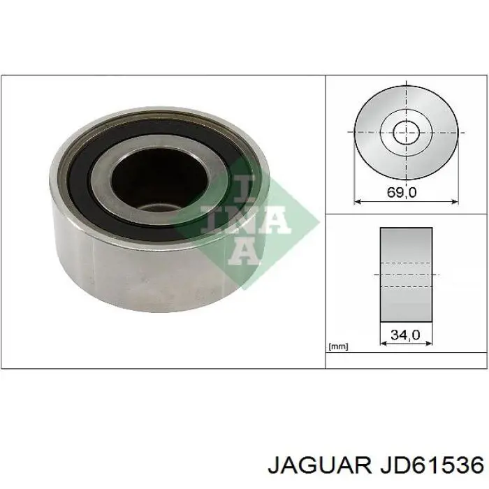 JD61536 Jaguar ролик ременя грм, паразитний