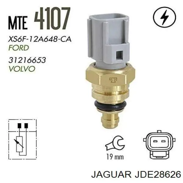 Датчик температури охолоджуючої рідини JDE28626 Jaguar