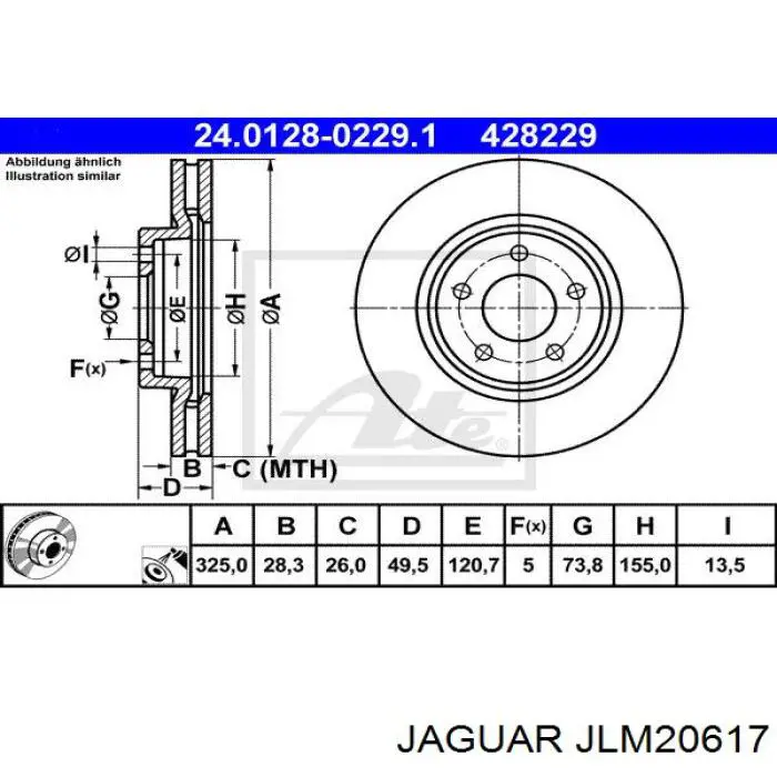 ADJ134340 Blue Print Гальмо дискове переднє