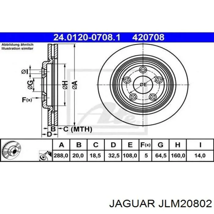 Купити JLM20802 Jaguar Диск заднього гальма