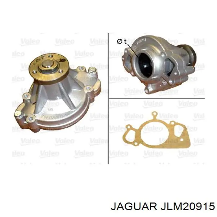 JLM20915 Jaguar помпа водяна, (насос охолодження)