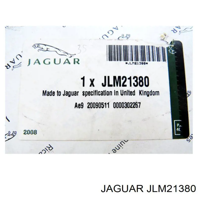 Кульова опора, верхня JLM21380 Jaguar