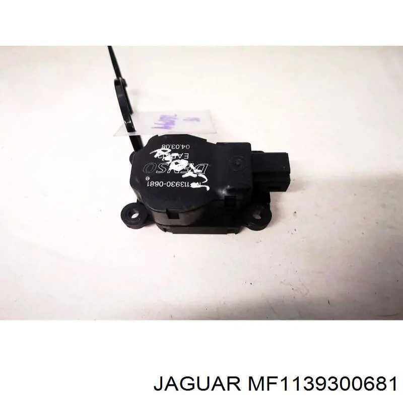 MF1139300681 Land Rover 