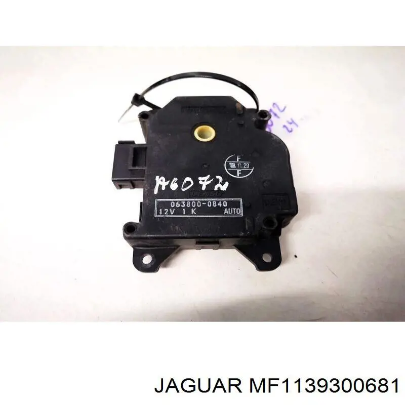  Land Rover MF1139300681 ціна, від 12.67 USD