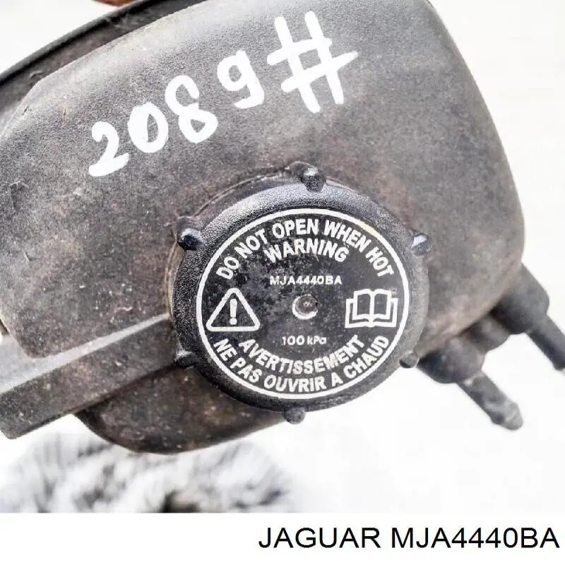 Кришка розширювального бачка MJA4440BA Jaguar