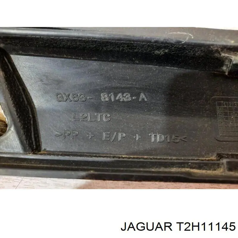 Купити T2H11145 Jaguar 