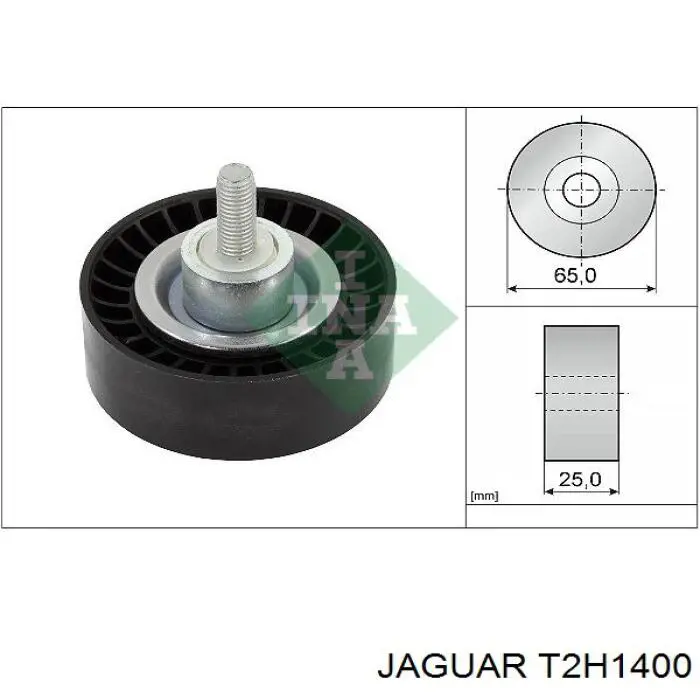 T2H1400 Jaguar ролик натягувача приводного ременя