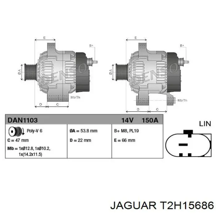 Генератор Jaguar T2H15686 ціна, від 177.37 USD