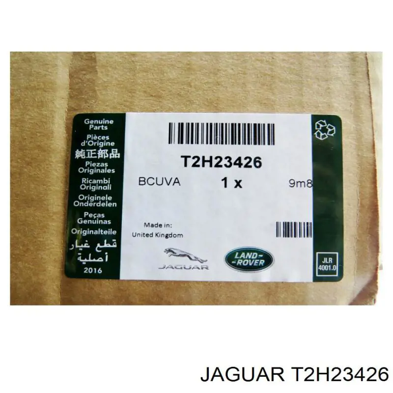  Jaguar T2H3062 ціна, від 25.34 USD