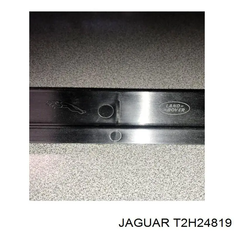 Купити T2H7978 Jaguar Повітропровід (дефлектор) радіатора, нижній