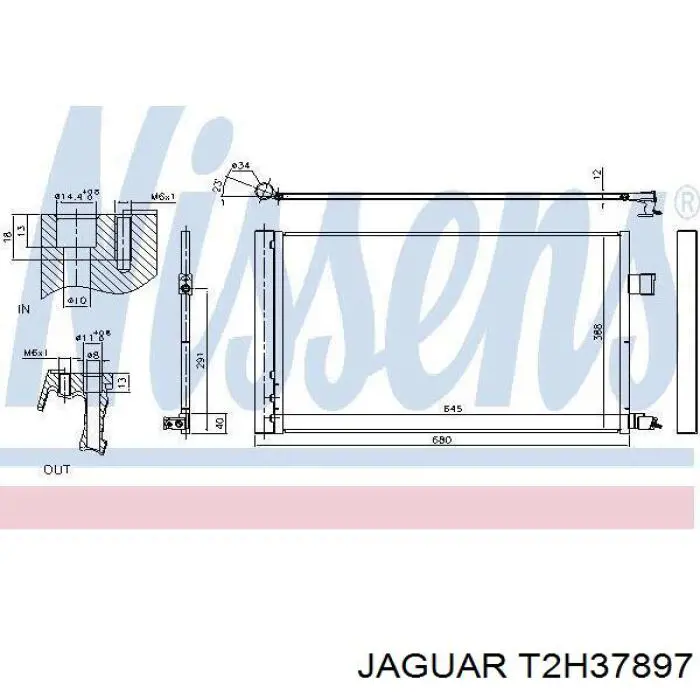 Радіатор кондиціонера T2H37897 Jaguar