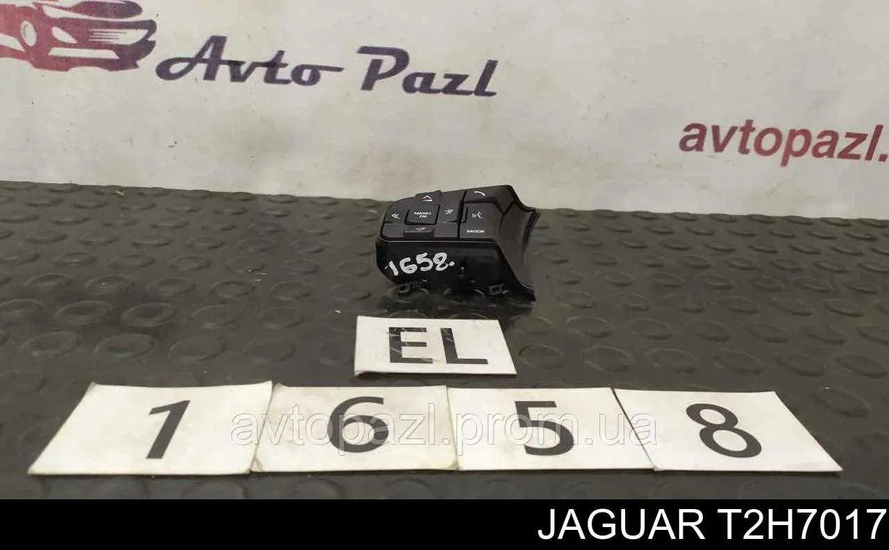 T2H7017 Jaguar Блок кнопкових перемикачів кермового колеса