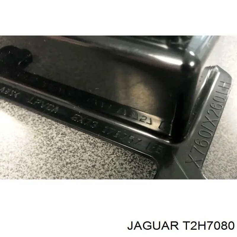  Jaguar T2H7080 ціна, від 27.61 USD