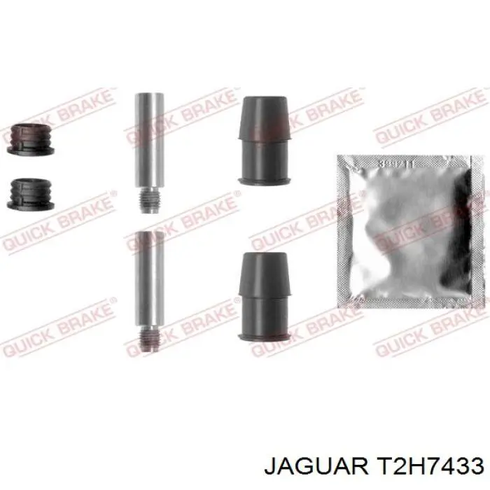 T2H7433 Jaguar Супорт гальмівний задній правий