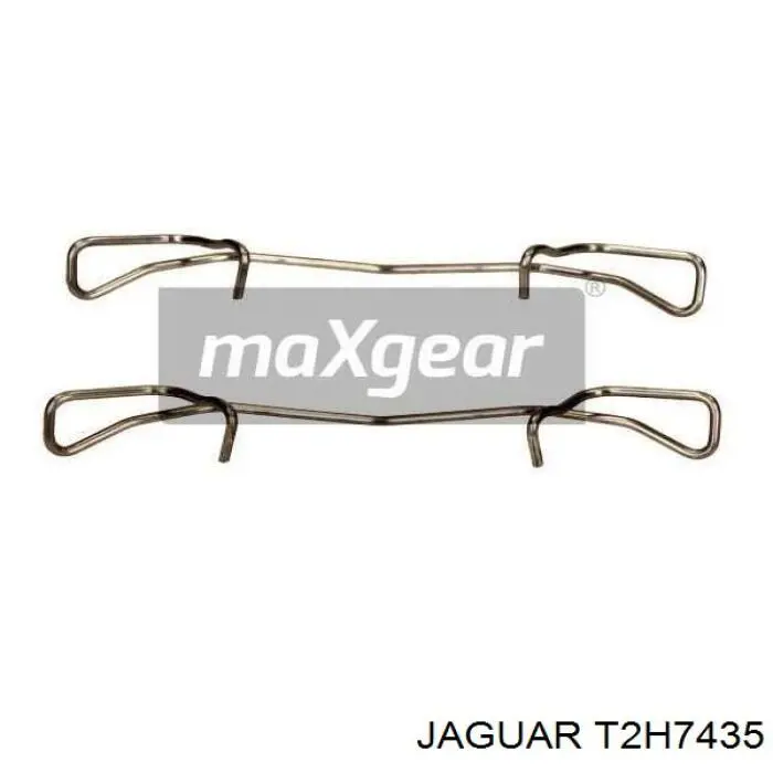 Супорт гальмівний задній лівий Jaguar T2H7435 ціна, від 126.06 USD