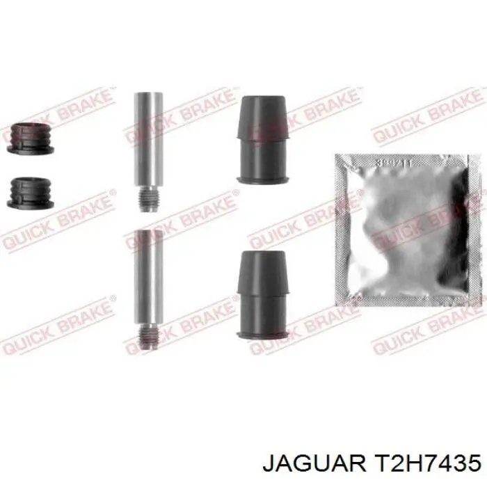 T2H7435 Jaguar Супорт гальмівний задній лівий