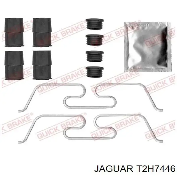 T2H7446 Jaguar Супорт гальмівний передній правий