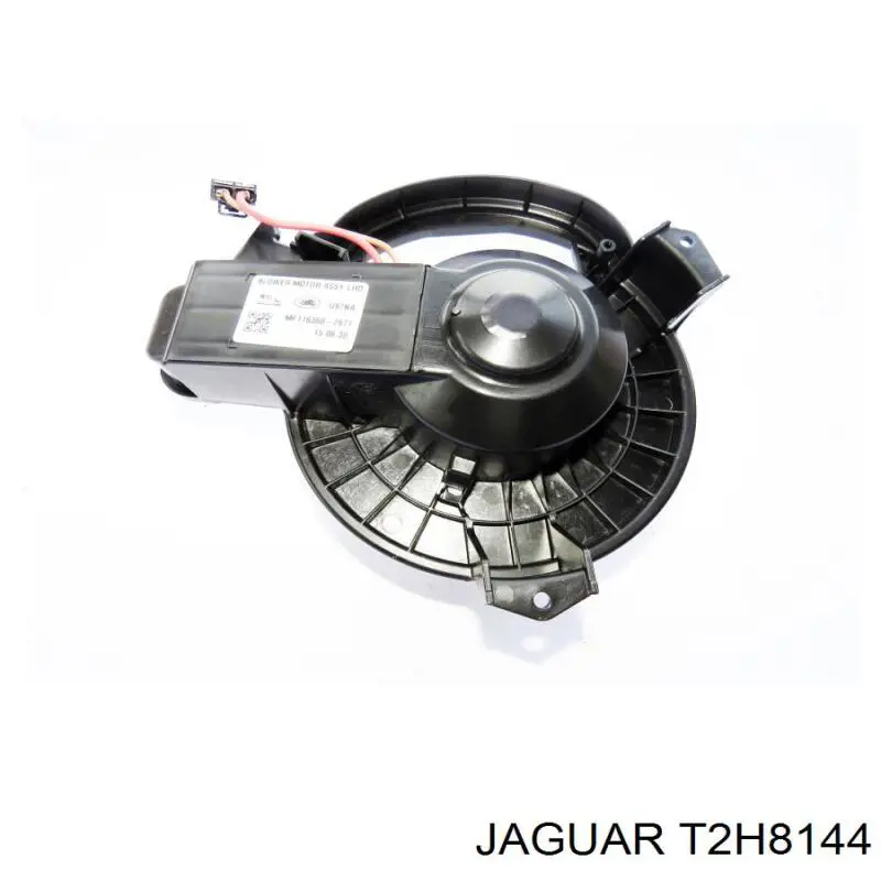 Вентилятора пічки T2H8144 Jaguar