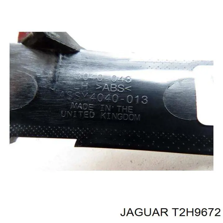 Покажчик повороту дзеркала, лівий C2Z10981 Jaguar
