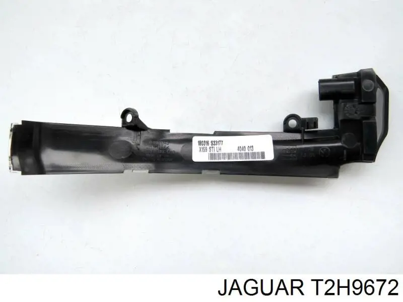 C2Z10981 Jaguar Покажчик повороту дзеркала, лівий