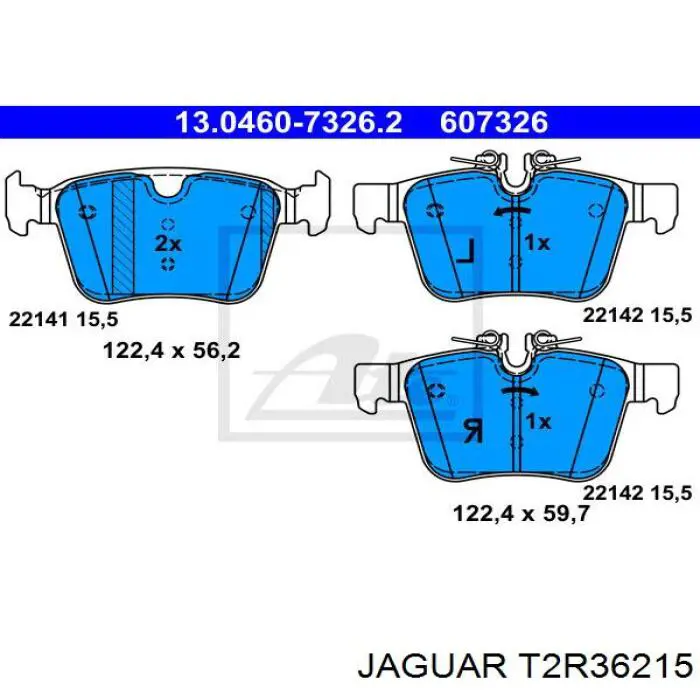 T2R36215 Jaguar Колодки гальмівні задні, дискові