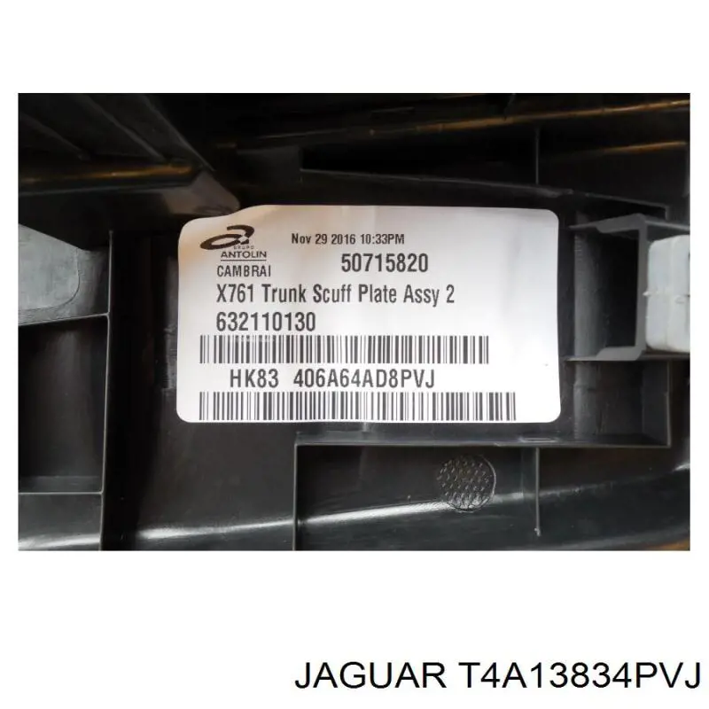  Jaguar T4A13834PVJ ціна, від 49.02 USD