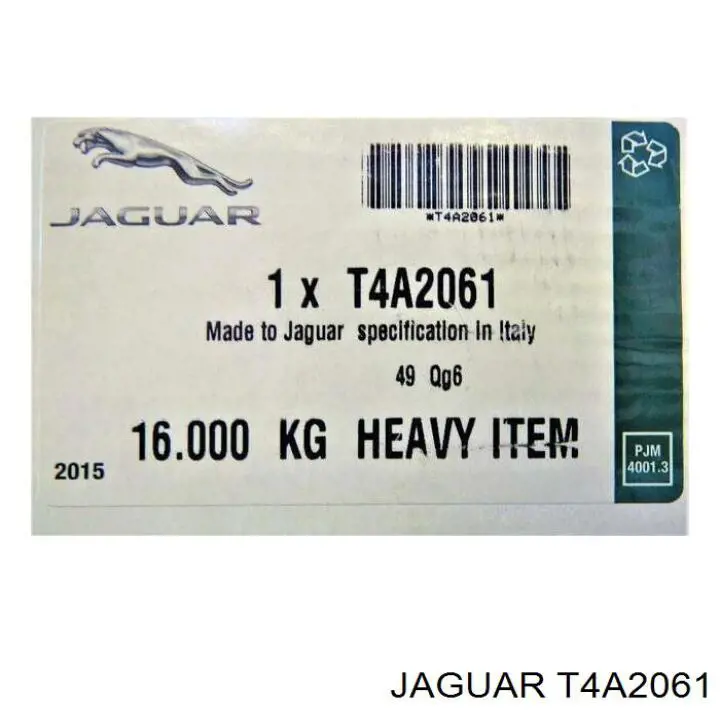Купити T4A2061 Jaguar Диск заднього гальма