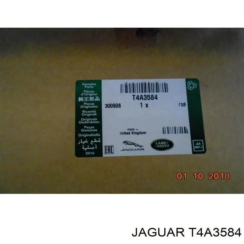  Jaguar T4A3584 ціна, від 218.57 USD