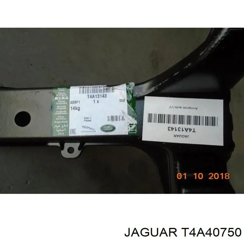 T4A3432 Jaguar Телевізор верхній