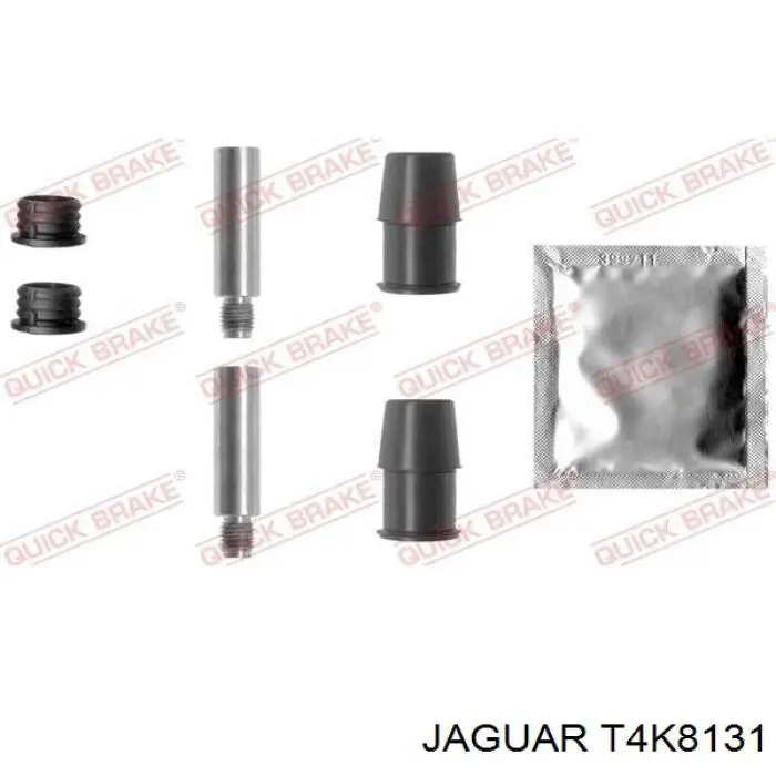 T4K8131 Jaguar Супорт гальмівний задній правий