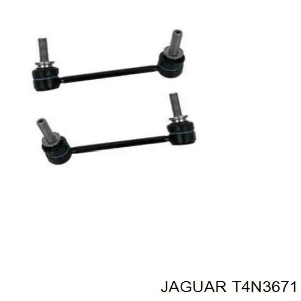 Купити T2H17175 Jaguar Важіль задньої підвіски верхній, лівий