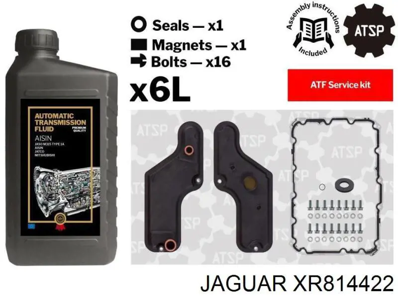 Сервісний комплект для заміни масла АКПП Jaguar XR814422 ціна, від 155.98 USD