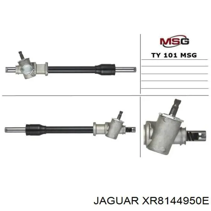 Купити XR813139N Jaguar Рульова рейка