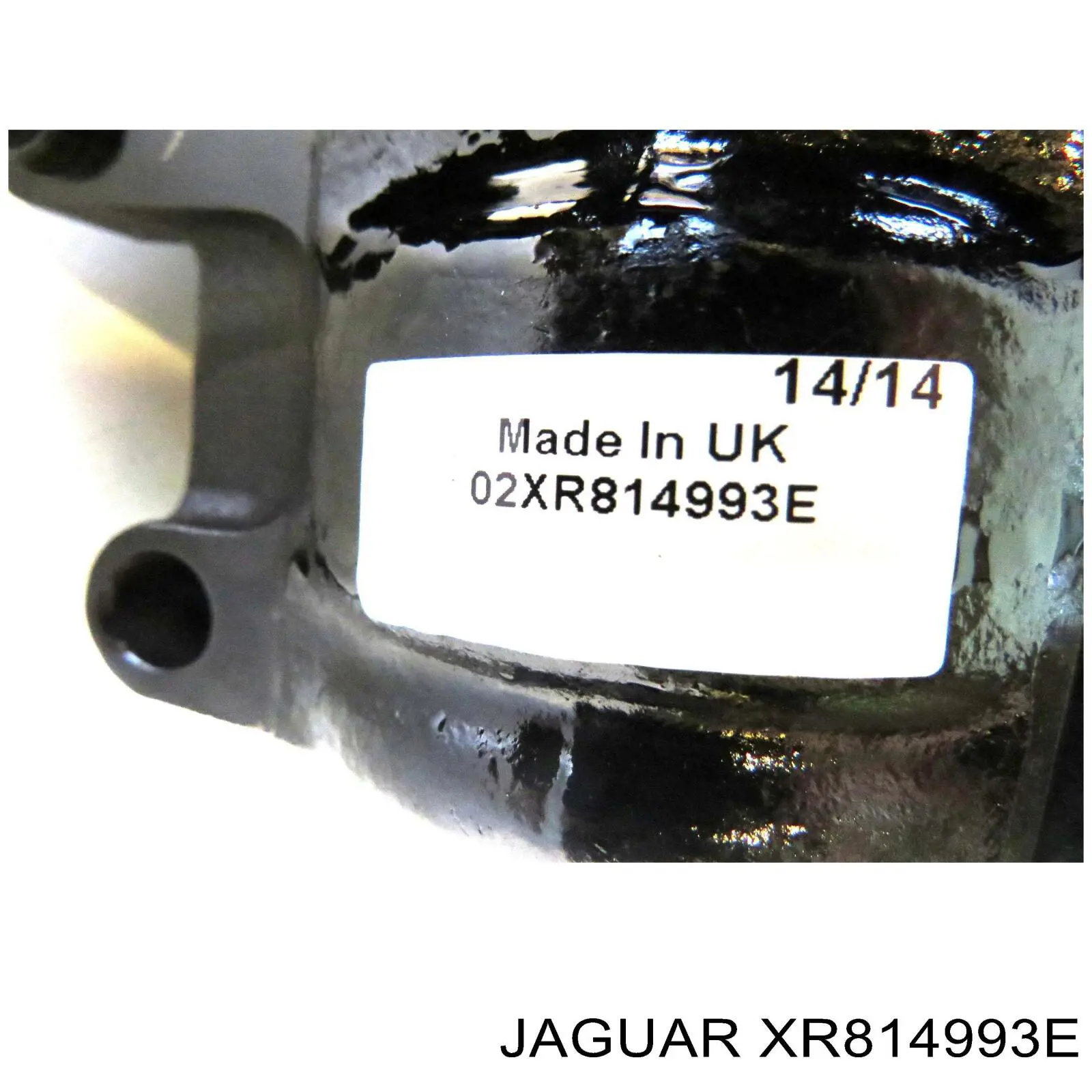 Купити XR814993E Jaguar Насос гідравліки