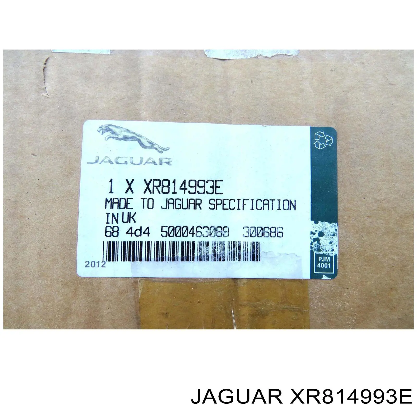 Насос ГУР XR814993E Jaguar