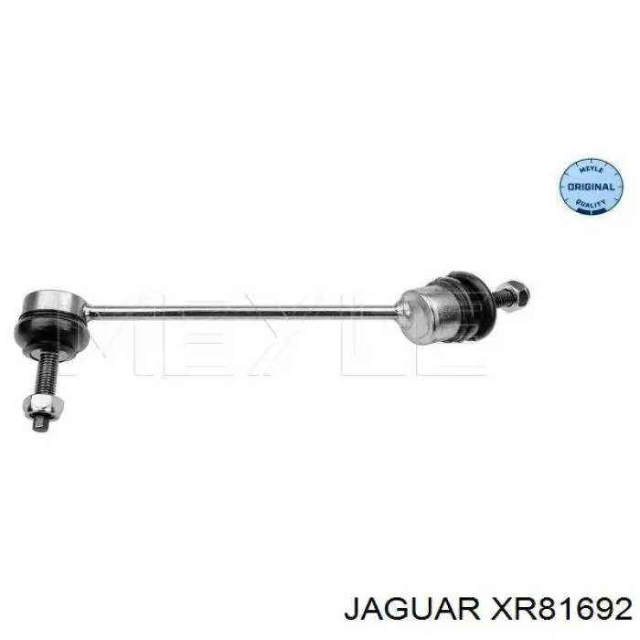 XR81692 Jaguar стійка стабілізатора заднього, права