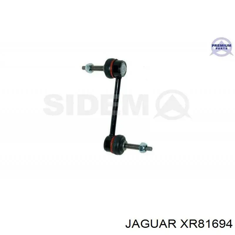 Стійка стабілізатора переднього XR81694 Jaguar
