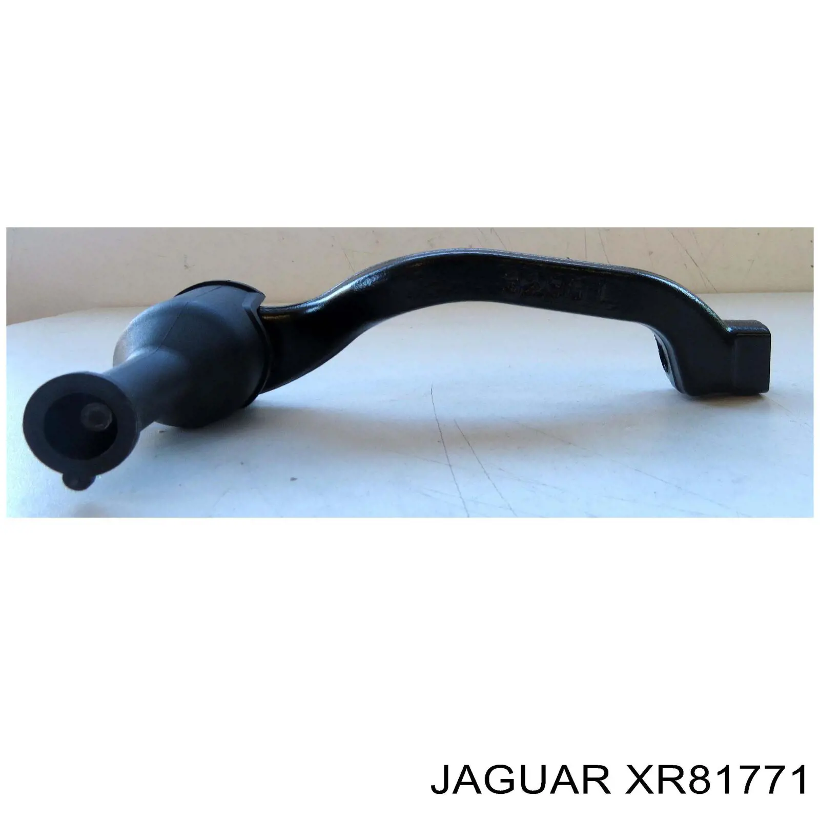 XR81771 Jaguar Зовнішній наконечник рульової тяги